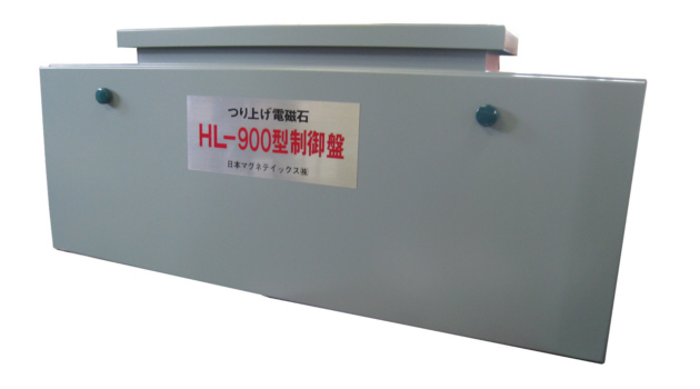 HL-900^p